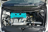 Hybrid Racing Cold Air Intake for 06-11 Civic Si