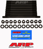 ARP Honda H23A Head Stud Kit 208-4307