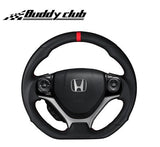 Buddy Club 9th Gen Civic Racing Spec Steering Wheel ( Carbon OR Leather )