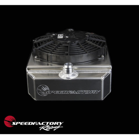 SpeedFactory Racing Universal Aluminum Race Radiator – RevlineKC